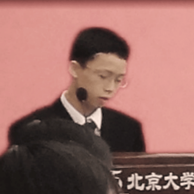 曾诚 Cheng Zeng