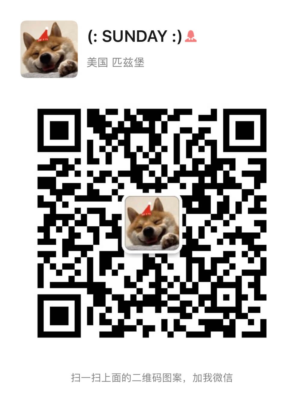 Contribution contact QR code